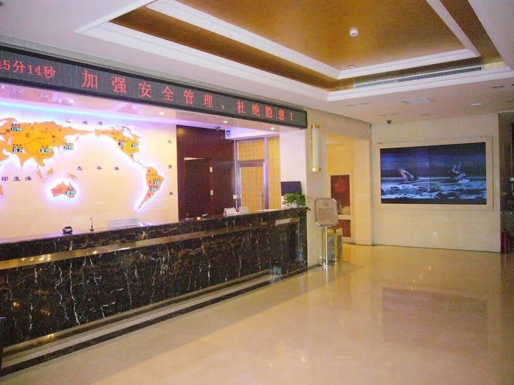 Beijing Huiqiao Hotel Chaoyang  Exterior photo
