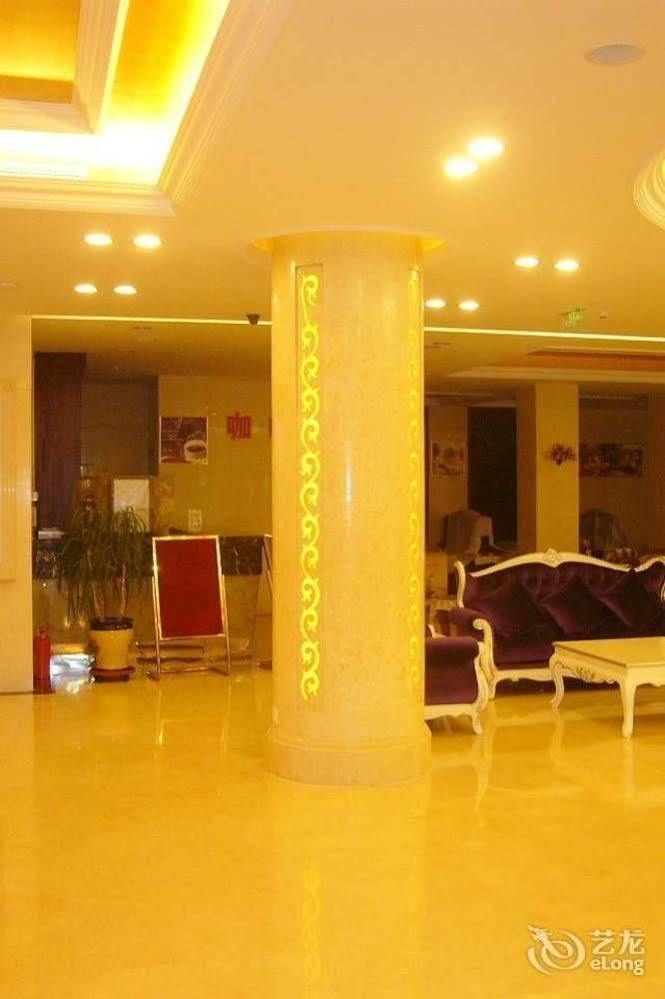 Beijing Huiqiao Hotel Chaoyang  Exterior photo